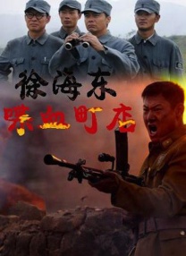 亚洲成a人片在线观看www