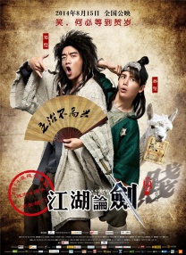 久久99热精品免费观看无卡顿