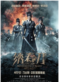 中文字幕第一页在线视频
