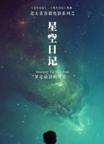 日韩欧美亚洲综合
