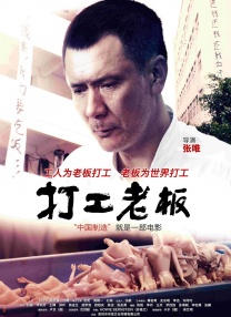 4399日本电影免费观看