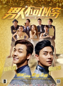 亚洲欧美日韩在线精品2021