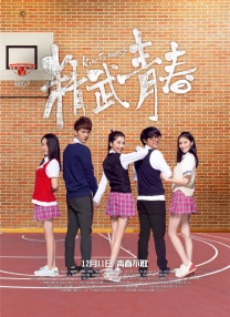 黄视频在线播放