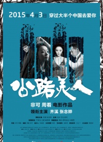 免费看h的网站