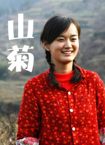 小草爱爱视频