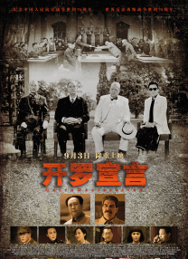 久久久久亚洲