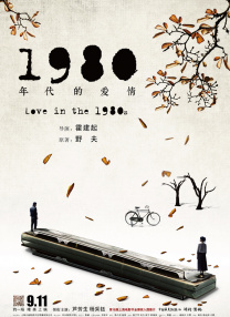 99热免费精品