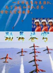 狠狠干五月