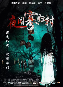 东京干手机福利视频