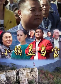 激情久久久久