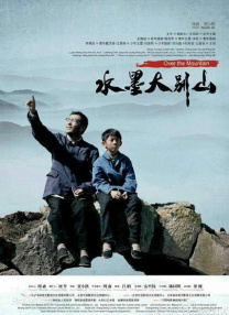 shinaryen全集网盘