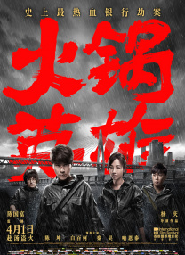 午夜久久久久久久