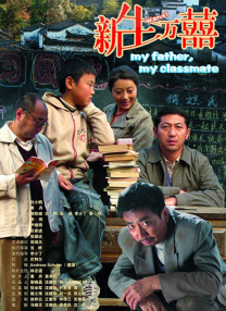 正月初十是几月几日