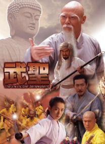 伊人福利视频