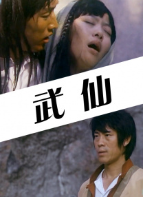 在线看的av