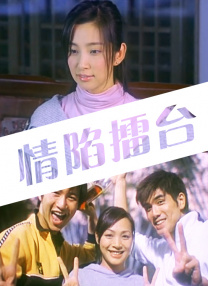 91短视频免费版在线观看完整版