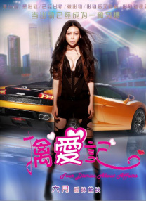 伊人久久中文