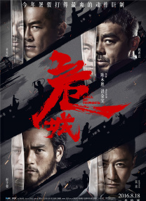 久草在线免费色站