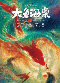 深夜视频国产