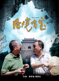午夜免费免费啪视频观看