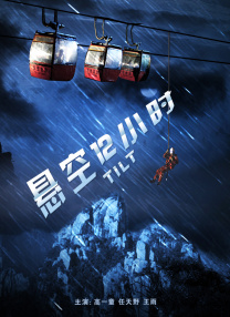 91精品国产91久久久久久三级