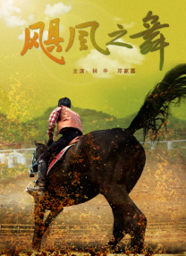 亚洲丁香色婷婷综合欲色啪