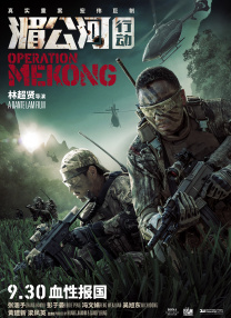 美国一区二区
