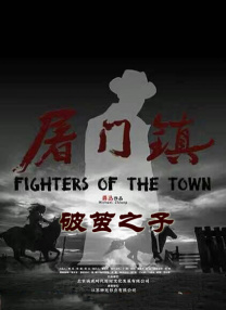 语画界模邦