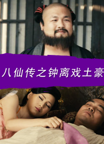 的福利影视专区