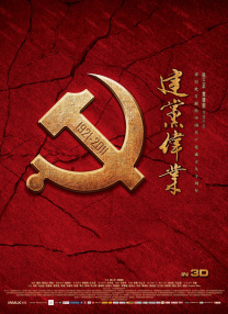 色吊丝永久在线观看最新