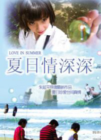 江北夜总会燕子姐