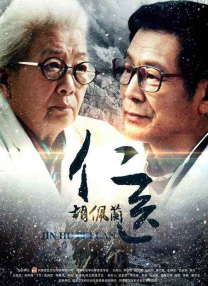 花蜜潺潺流淌不绝