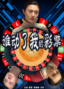 久久精品色