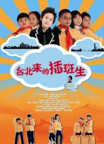日韩国产第一页