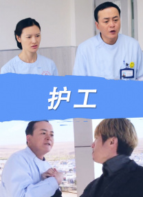 亚洲精品入口一区二区在线观看