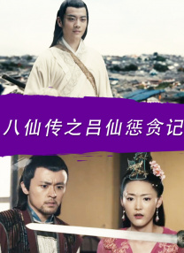 精品中文av