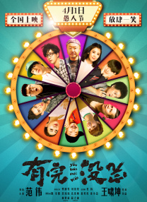 亚洲综合福利