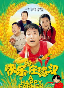 亚洲天堂网2018