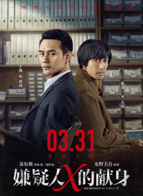 僧侣之夜樱花动漫免费的