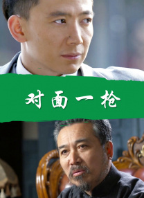 国产色爽女