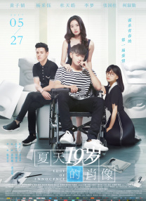 欧美日韩亚洲一区二区三区在线观看
