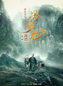 亚洲第成色999久久网站