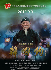 国产亚洲欧美日韩综合综合二区