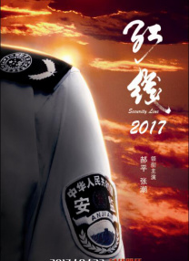 亚洲精品精品一区