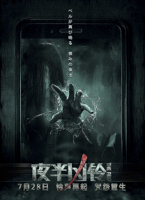 一级毛片在线播放