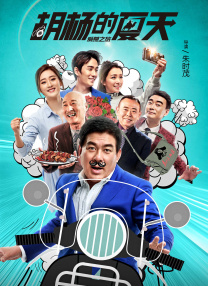 电影天堂av在线