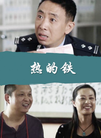 亚洲邪恶天堂影院在线观看