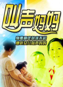 久草青青在线