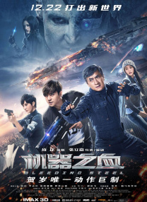 2个土叠一起叫什么字