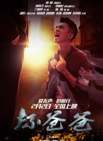 99久久久久国产精品免费